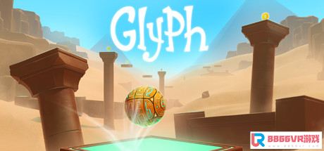 [VR交流学习] 动力球（Glyph）+DLC vr game crack7202 作者:admin 帖子ID:2587 