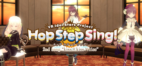 [VR交流学习]VR偶像计划:吻×吻×吻 （Hop Step Sing! kiss×kiss×kiss）1145 作者:admin 帖子ID:2605 