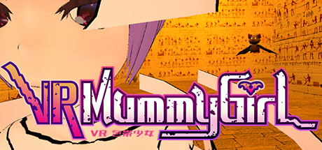 [VR交流学习] VR包帯少女（VR Mummy Girl）vr game crack6580 作者:admin 帖子ID:2789 