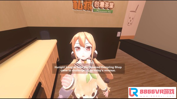 [VR交流学习] 食用系少女 VR（Food Girls - Bubbles' Drink Stand VR）570 作者:admin 帖子ID:2832 