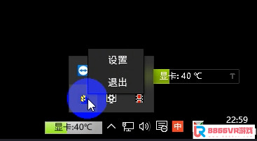 HYPEREAL VR 不登陆也能使用设备设置7156 作者:admin 帖子ID:2873 