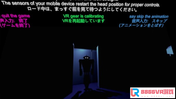 [VR交流学习] 机器人天堂（Robot Paradise VR）vr game crack6640 作者:admin 帖子ID:2902 