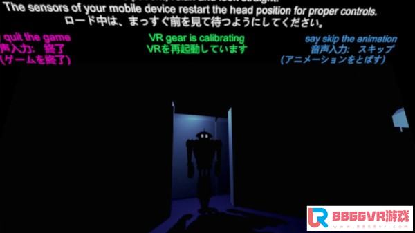 [VR交流学习] 机器人天堂（Robot Paradise VR）vr game crack7366 作者:admin 帖子ID:2902 