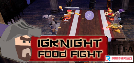 [VR交流学习] 伊格奈特美食大战（IgKnight Food Fight）vr game crack4598 作者:admin 帖子ID:2913 