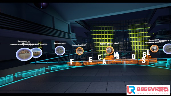 [VR交流学习]远东联邦大学 (Far Eastern Federal University Virtual Expo)1208 作者:admin 帖子ID:2929 