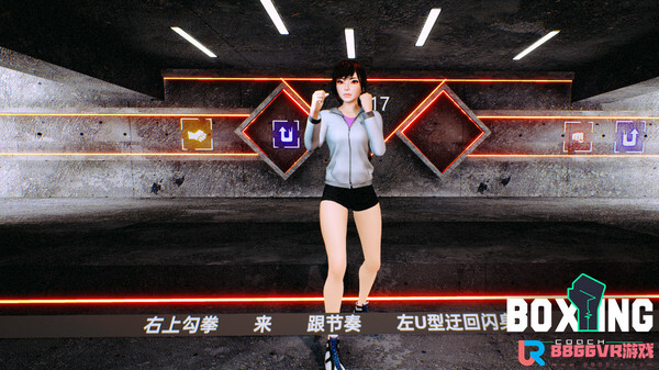 [VR游戏下载] 拳击教练（Boxing Coach）1660 作者:admin 帖子ID:3066 