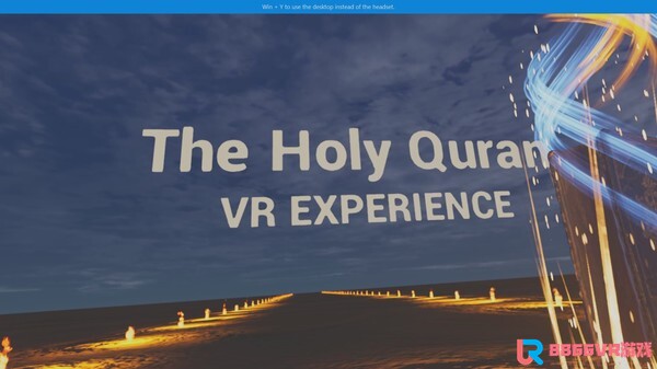 [VR游戏下载] 古兰经VR正式版（HOLY QURAN VR EXPERİENCE）1817 作者:admin 帖子ID:3068 