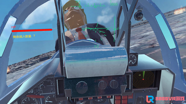 [VR游戏下载] 燃烧吧布朗谱 VR（FIRE TRUMP - Air Combat VR）8826 作者:admin 帖子ID:3142 