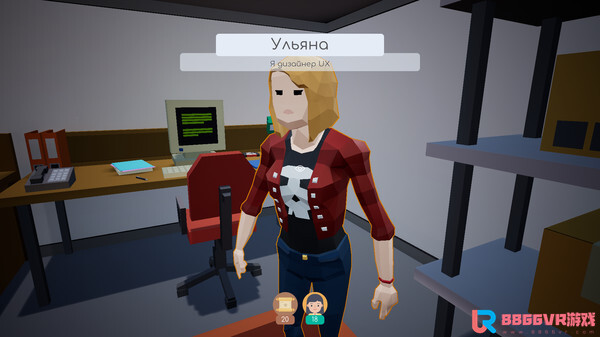 [VR游戏下载] 微作业 VR（Microjob）1339 作者:admin 帖子ID:3531 