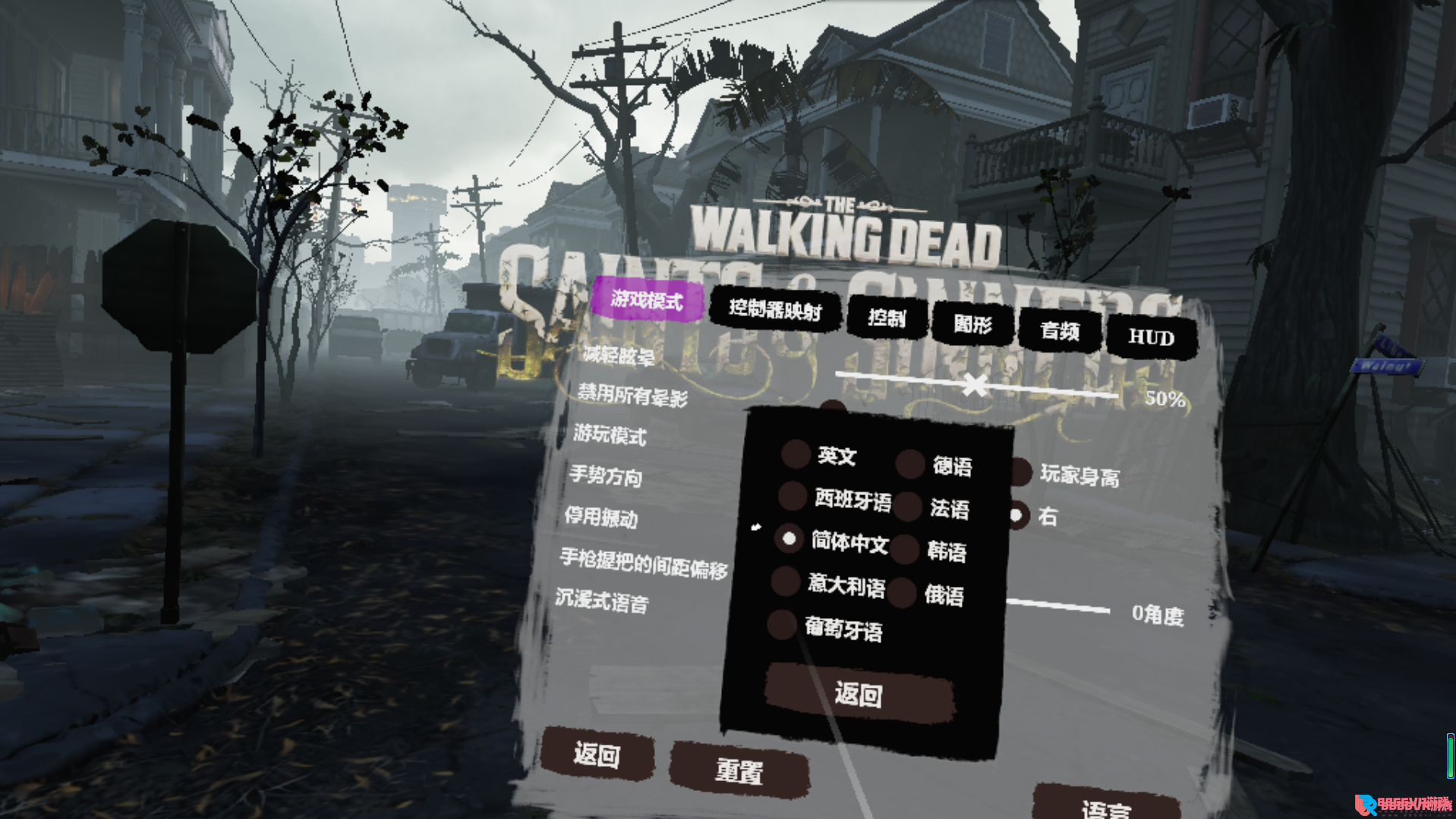 【VR汉化】行尸走肉：圣人与罪人(The Walking Dead: Saints)+DLC5620 作者:admin 帖子ID:3573 