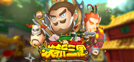 [VR游戏下载] 快斩三国 VR（Kingdom of Blades VR）8465 作者:admin 帖子ID:3635 