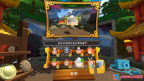 [VR游戏下载] 快斩三国 VR（Kingdom of Blades VR）410 作者:admin 帖子ID:3635 