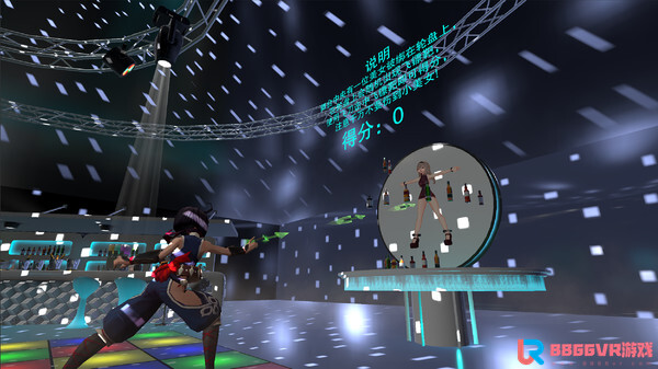 [VR游戏下载] 刀之旅 VR（Knife road VR）7512 作者:admin 帖子ID:3636 