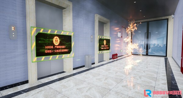 [VR游戏下载] VR火灾逃生应急演练 VR fire emergency simulation system7562 作者:admin 帖子ID:3653 