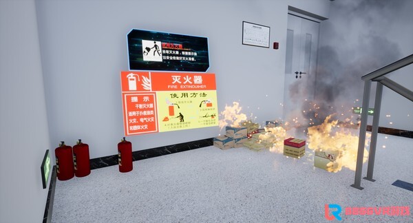 [VR游戏下载] VR火灾逃生应急演练 VR fire emergency simulation system9464 作者:admin 帖子ID:3653 
