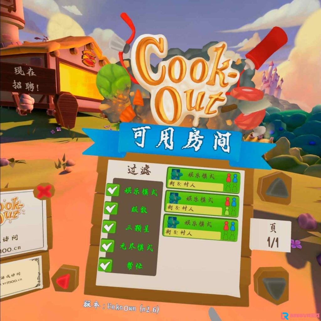 [Oculus quest]快乐厨房：三明治故事 汉化版 Cook-Out: A Sandwich Tale3502 作者:admin 帖子ID:3777 