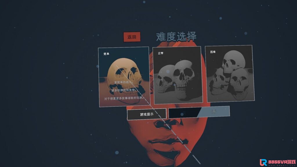 [Oculus quest] 沉默之下の危机四伏 VR 汉化版（Lies Beneath VR）2667 作者:admin 帖子ID:3790 