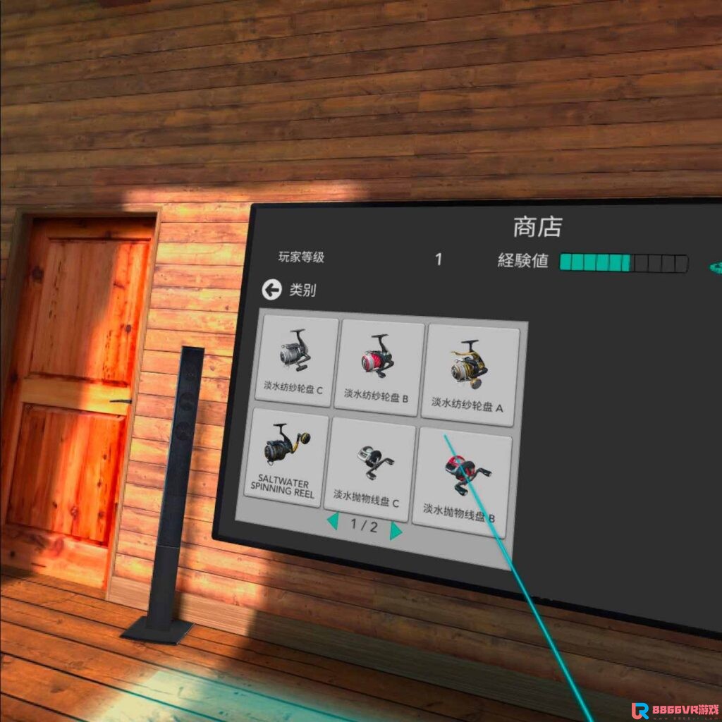 [Oculus quest] 真实钓鱼(真实垂钓VR) 汉化版 Real VR FishingVR9633 作者:admin 帖子ID:3800 
