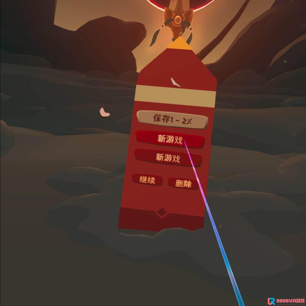 [Oculus quest] 众神之旅VR 汉化版（Journey of The Gods）7835 作者:admin 帖子ID:3803 