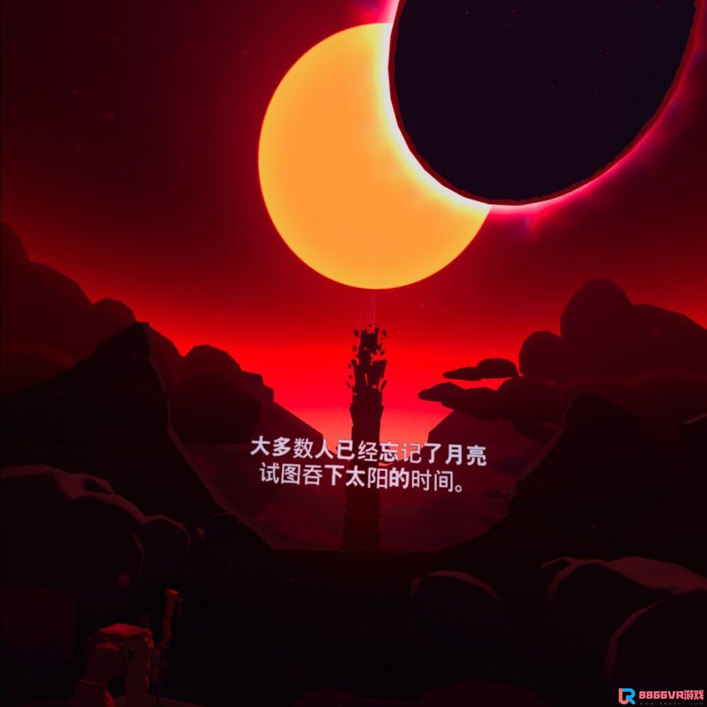 [Oculus quest] 众神之旅VR 汉化版（Journey of The Gods）7362 作者:admin 帖子ID:3803 