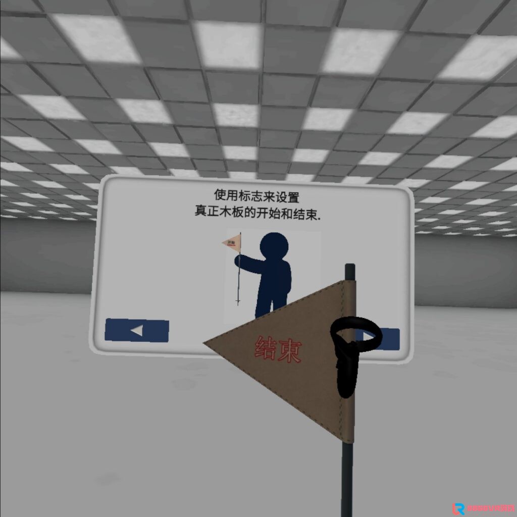 [Oculus quest] 里奇的木板 VR 汉化版（Richie's Plank Experience VR）1810 作者:admin 帖子ID:3807 