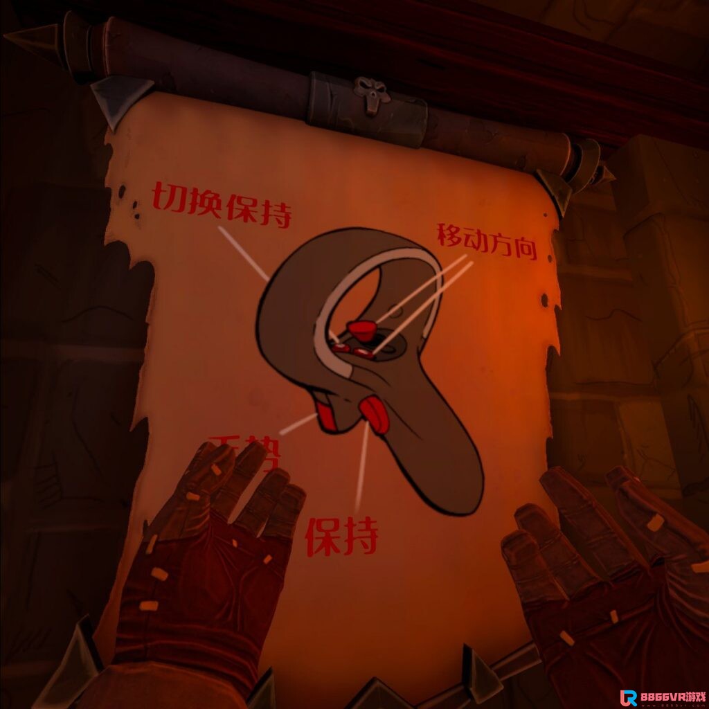 [Oculus quest] 哥恩 VR 汉化版（GORN VR）1628 作者:admin 帖子ID:3809 