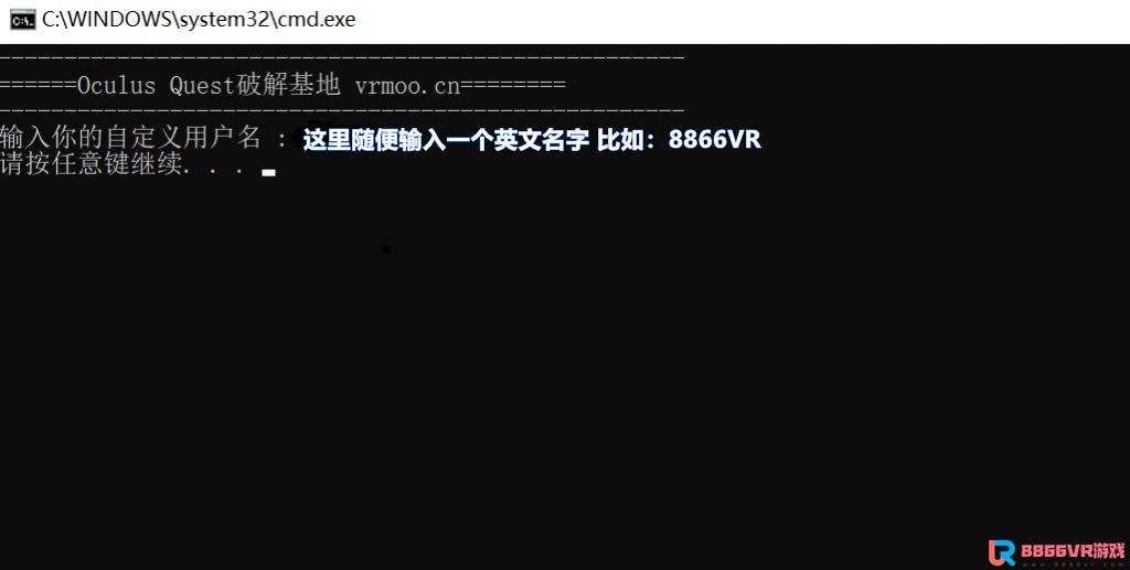 Oculus Quest基础教程（安装破解VR游戏和开启储存权限）3483 作者:admin 帖子ID:3860 