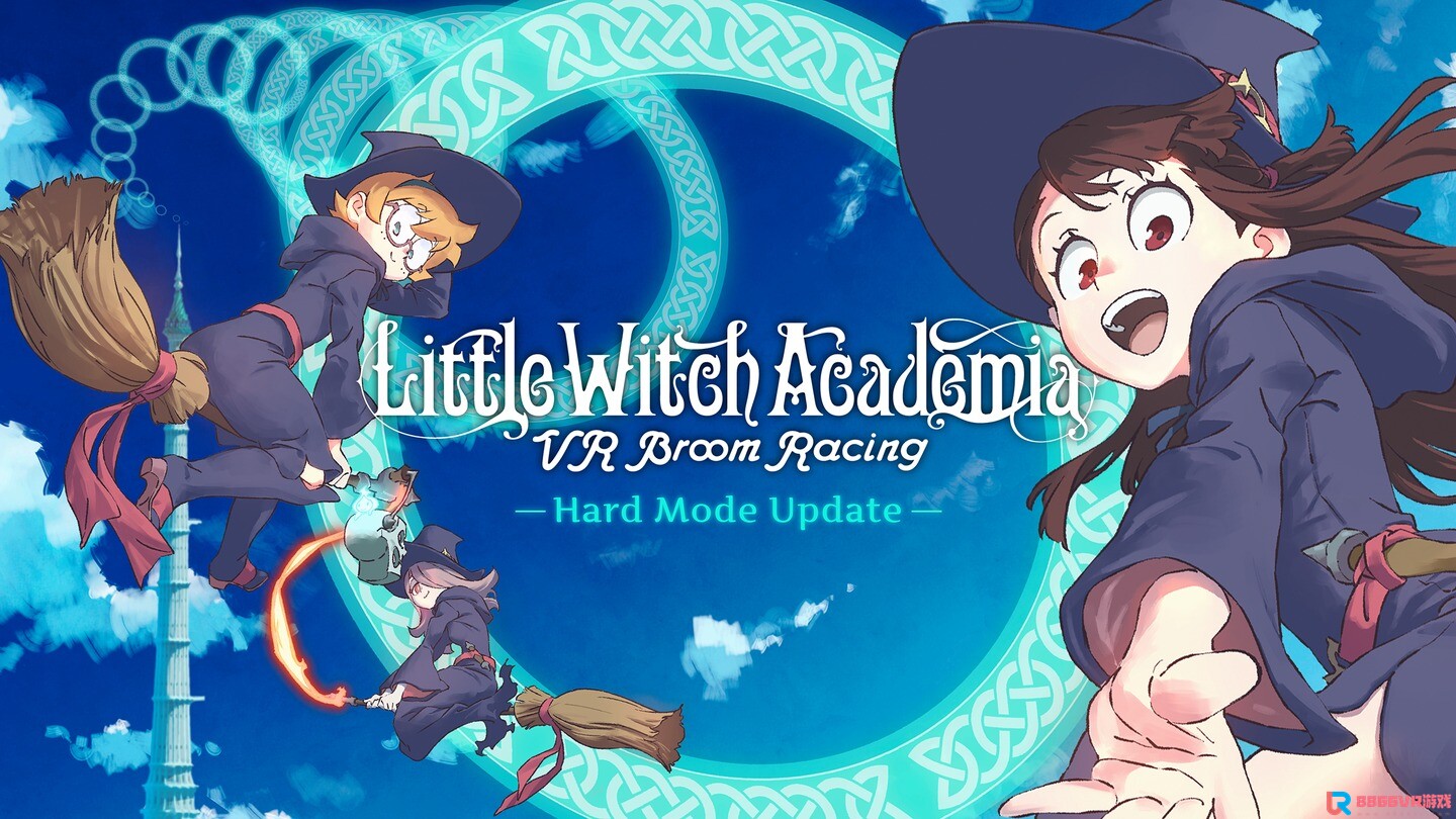 [Oculus quest]小魔女学园 (Little Witch Academia: VR Broom Racing)9724 作者:admin 帖子ID:3912 