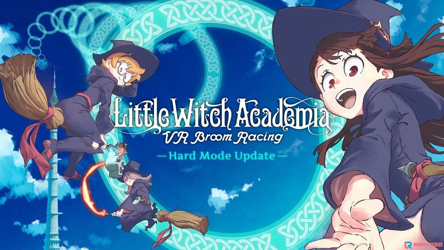 [Oculus quest]小魔女学园 (Little Witch Academia: VR Broom Racing)2053 作者:admin 帖子ID:3912 