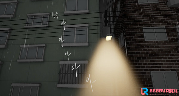 [VR游戏下载] 冷峻的夜 VR（VR TOON Help Me）살려주세요158 作者:admin 帖子ID:4110 