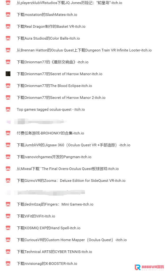 [Oculus quest] ***节奏音乐 VR（X-BOOSTER）7639 作者:admin 帖子ID:4185 