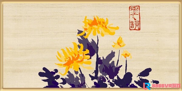 [VR游戏下载] 墨之韵 VR（You Calligrapher）4225 作者:admin 帖子ID:4237 