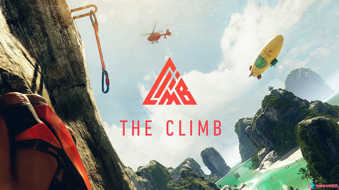 [Oculus quest] 攀岩~攀爬1（The Climb 1）911 作者:admin 帖子ID:4415 