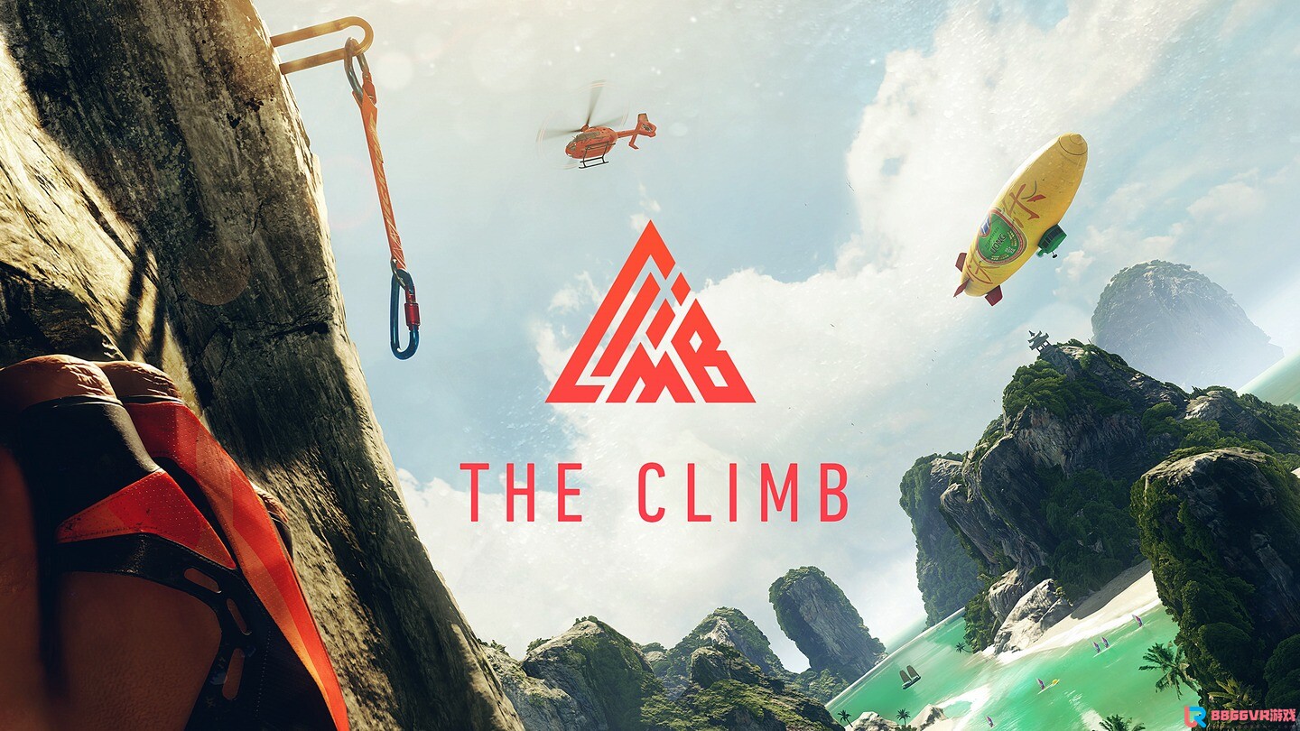 [Oculus quest] 攀岩~攀爬1（The Climb 1）748 作者:admin 帖子ID:4415 