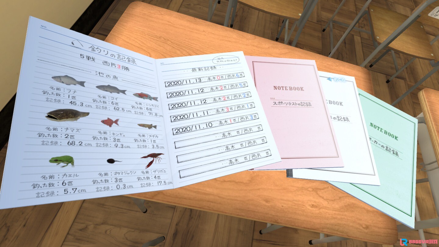 [Oculus quest] からかい上手の高木さんVR 1 2 学期（Takagi san VR）2160 作者:admin 帖子ID:4428 