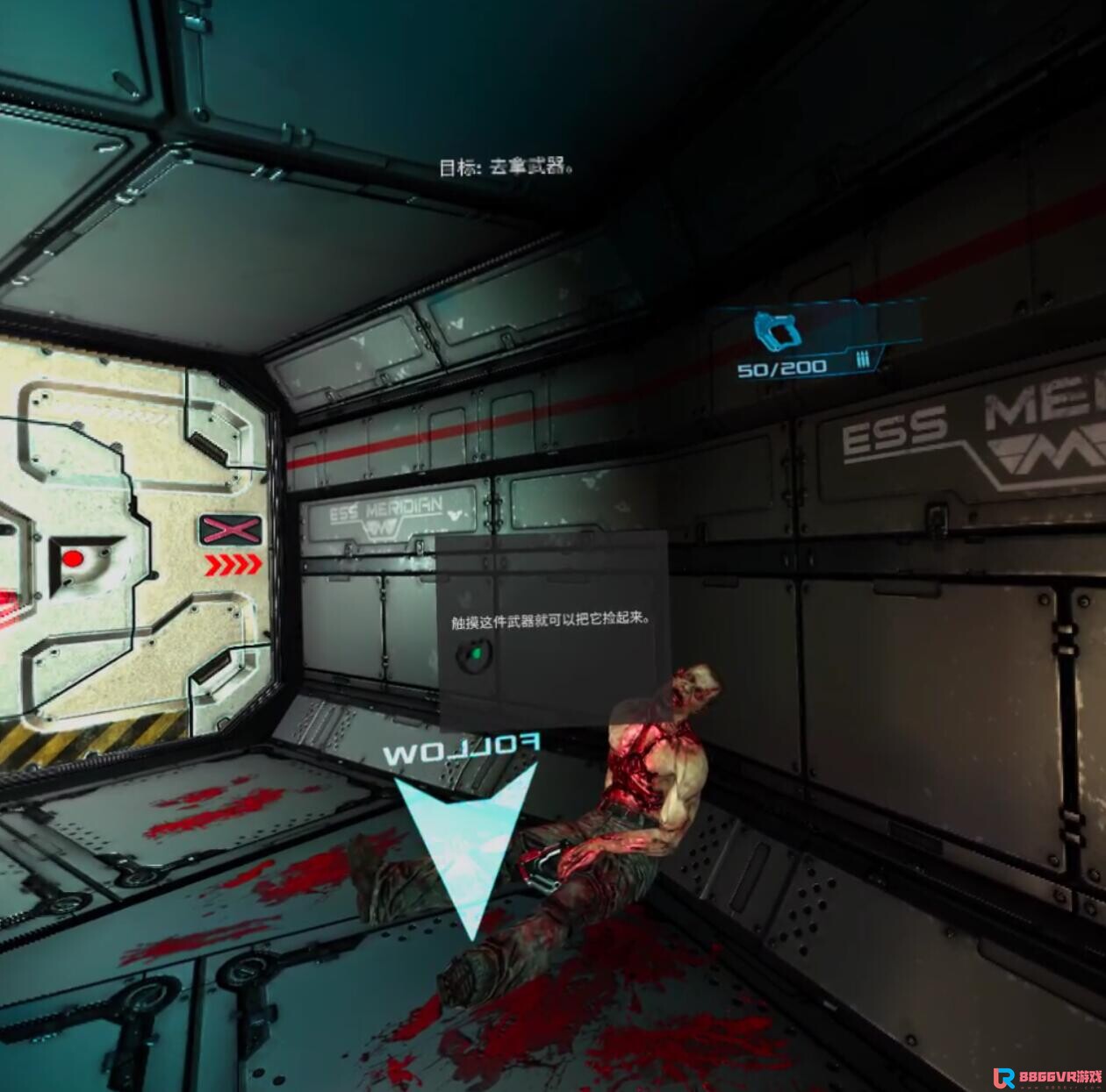 [Oculus quest] 死亡效应2 VR（Dead Effect 2）汉化+英文版1961 作者:admin 帖子ID:4432 