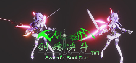 [VR游戏下载] 剑魂决斗 VR（Sword's Soul Duel）3861 作者:admin 帖子ID:4453 