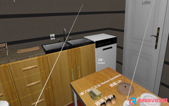 [免费VR游戏下载] 温馨的家 VR（Brainland）9694 作者:admin 帖子ID:4494 