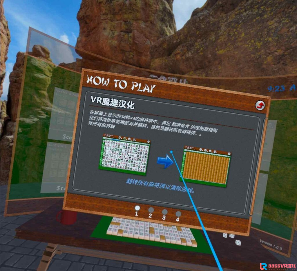 [Oculus quest] 二角通（Nikakudori 汉化中文版）3555 作者:yuanzi888 帖子ID:4641 