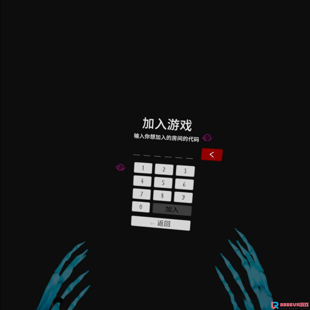[Oculus quest] 卡莉与雷普曼（Carly and the Reaperman）9309 作者:yuanzi888 帖子ID:4652 