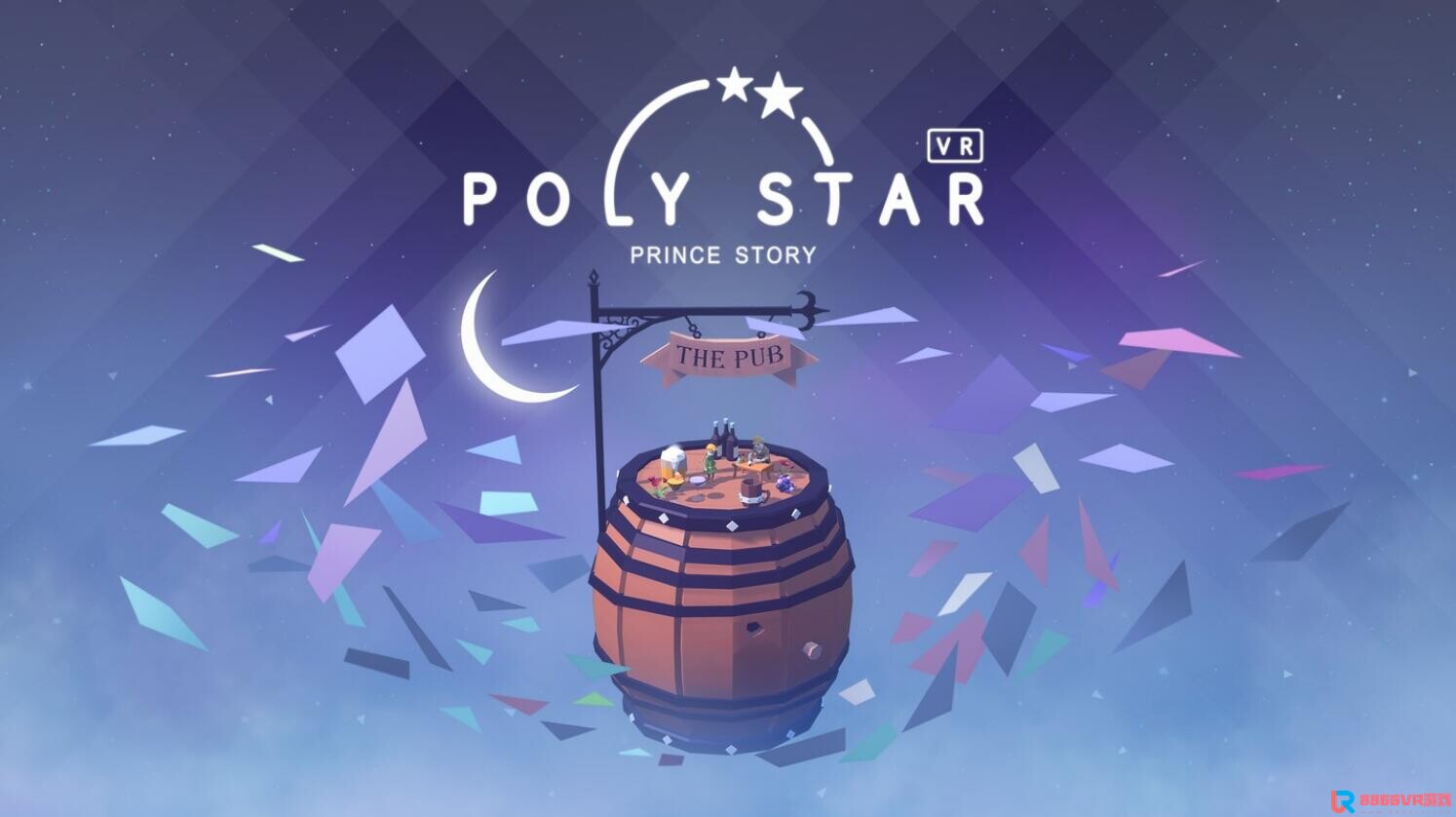 [Oculus quest] 宝丽星辰：王子故事（Poly Star VR）2854 作者:yuanzi888 帖子ID:4728 