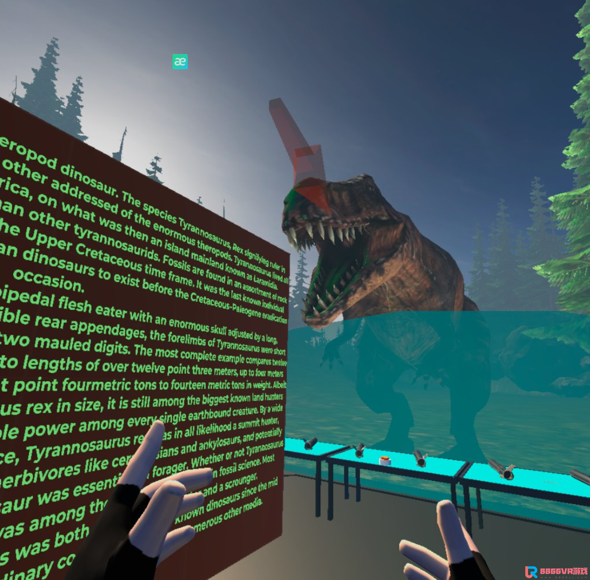 [Oculus quest] 侏罗纪森林（Ultra Explorer: Jurassic Forest）296 作者:yuanzi888 帖子ID:4749 