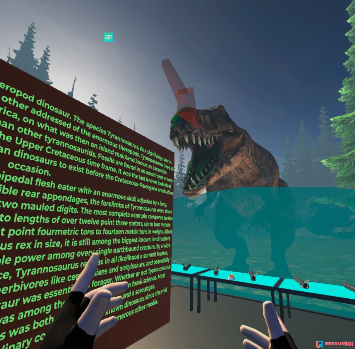 [Oculus quest] 侏罗纪森林（Ultra Explorer: Jurassic Forest）967 作者:yuanzi888 帖子ID:4749 