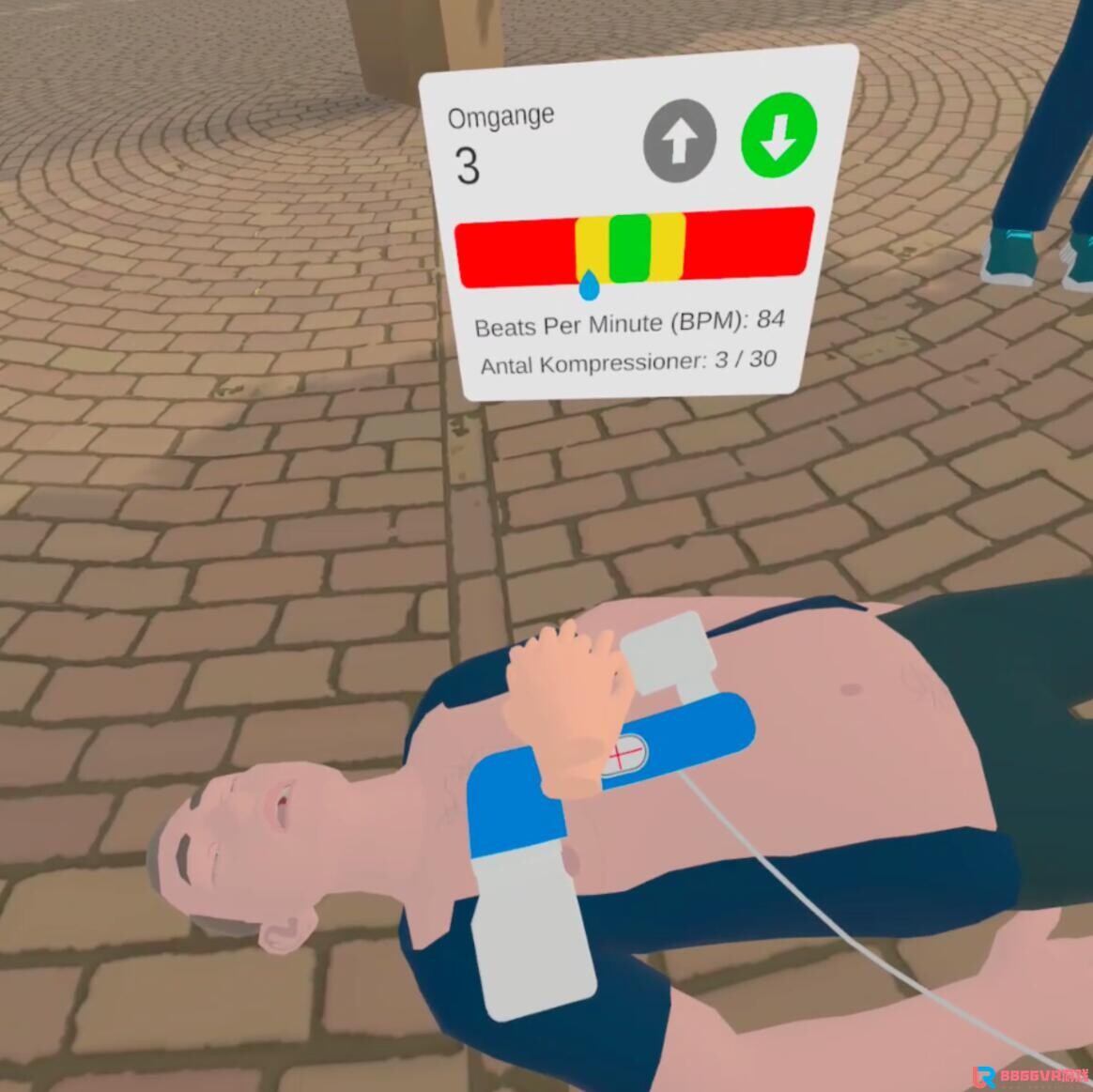 [Oculus quest] 心脏复苏模拟（CPR Simulator）2091 作者:yuanzi888 帖子ID:4787 