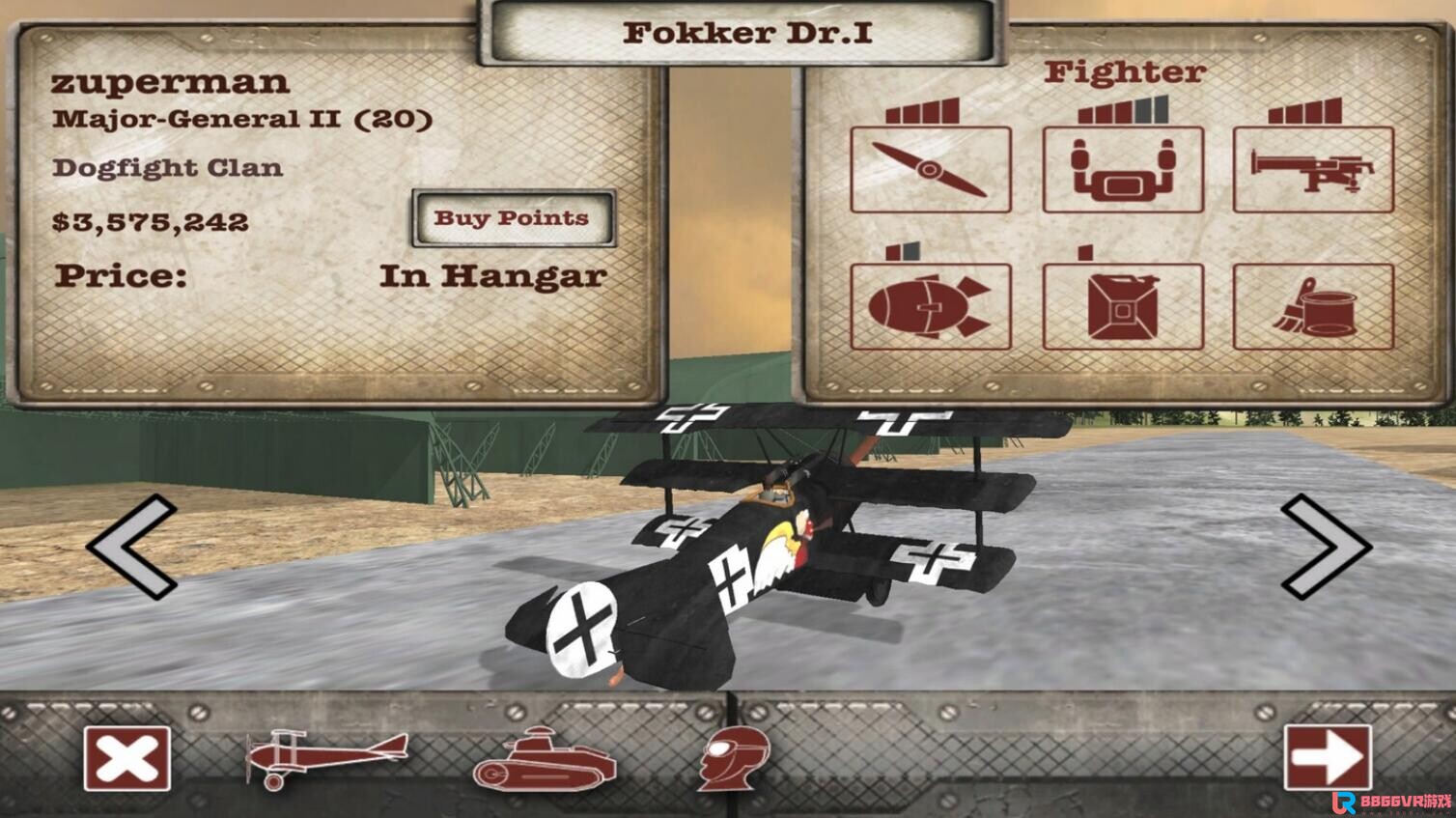 [Oculus quest] 混战精英（Dogfight Elite VR）1596 作者:yuanzi888 帖子ID:4846 