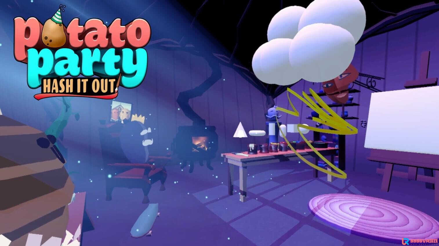 [Oculus quest] 马铃薯派对（Potato Party: Hash It Out）6934 作者:yuanzi888 帖子ID:4881 