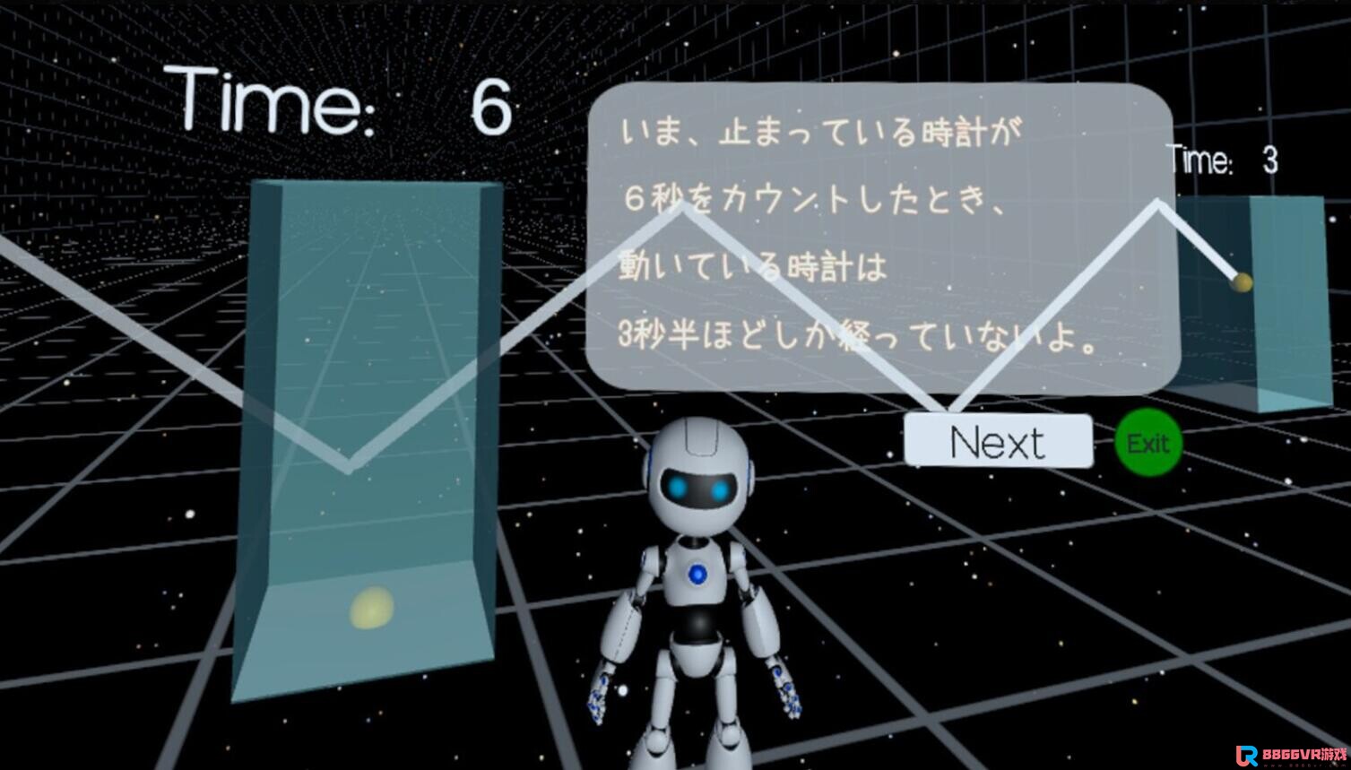 [Oculus quest] 你好,爱因斯坦（HALLO EINSTEIN VR）9041 作者:yuanzi888 帖子ID:4893 