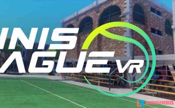 [Oculus quest] （Tennis League ）5826 作者:yuanzi888 帖子ID:4944 