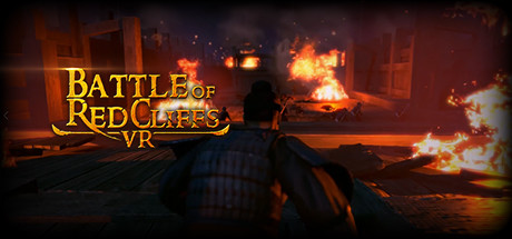 [VR游戏下载] 赤壁之战 VR（Battle of Red Cliffs VR）3102 作者:admin 帖子ID:5020 