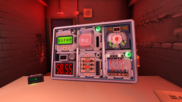 [VR下载]保持通话炸弹不炸 (Keep Talking and Nobody Explodes) 中文版987 作者:admin 帖子ID:5100 